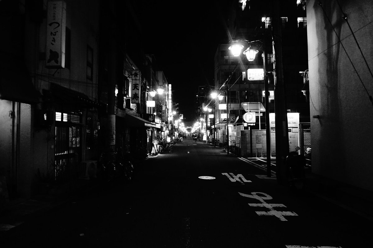 constthinker's tweet photo. #photograghy #hobby #Osaka #Japan #view #relax https://t.co/jKokVShev3