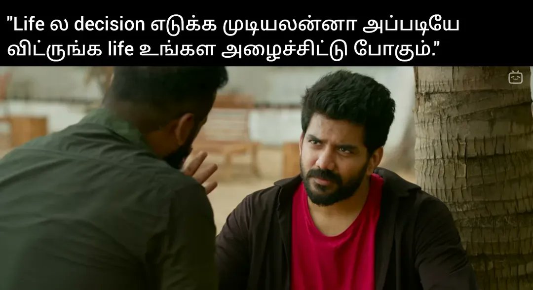 Gurunathaaaa's tweet photo. 💯💯 https://t.co/fUIsxsPAID