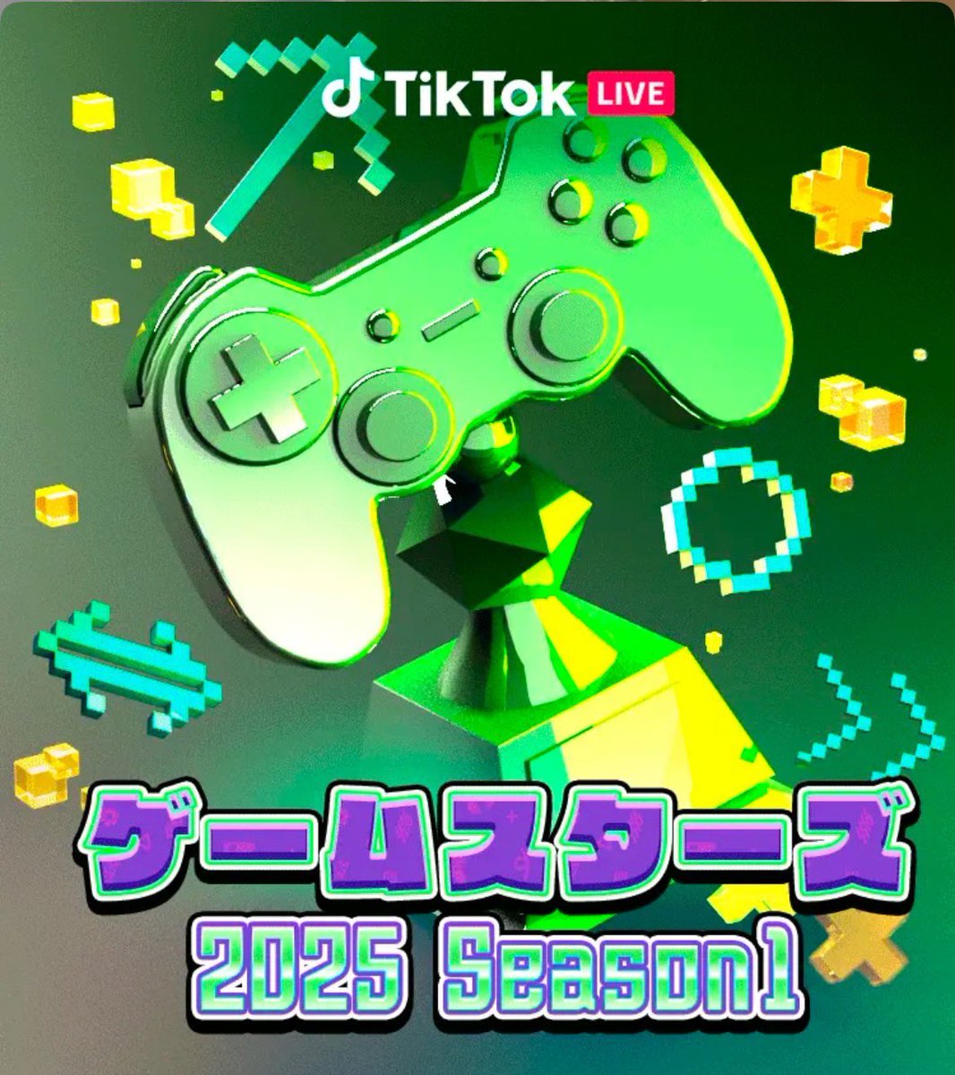 Rurine_2525's tweet photo. ⠀
ゲームスターズ参加します🐼🪽ྀི
⠀
今回のルールは⬇️

少しでも長く配信したいと思ってます！
ぜひ応援よろしくお願いします🙇🏻‍♀️ https://t.co/e1OoUSf6OV