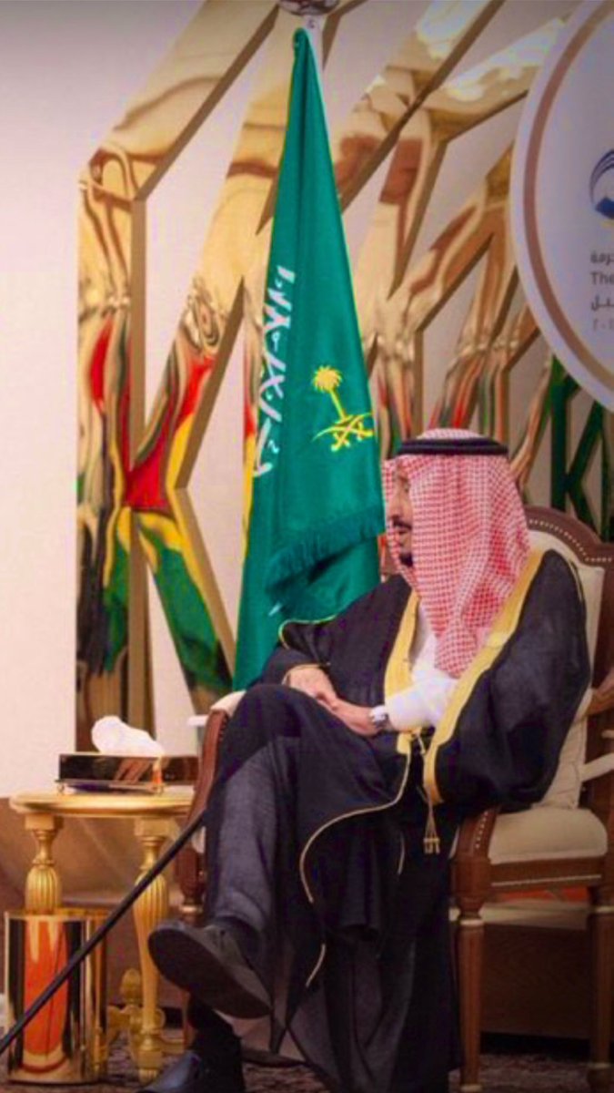 #الملك_سلمان_بن_عبدالعزيز

"اللهمَّ إنّي أسألك بعزّتك و عظمتك وجلالك أن تمتعه بالصحه والعافيه و أن تحفظه لنا من كل شرٍ و مكروه.