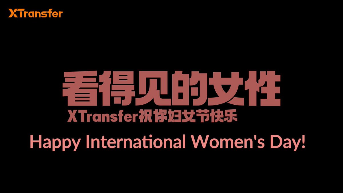 XTransferGlobal's tweet photo. 🎉#XTransfer celebrates the incredible women on our team.

👏Together, we honor their resilience, wisdom, and contributions to a more inclusive future.

🌟Wishing all women around the world strength, joy, and the courage to keep breaking barriers❤️

👉https://t.co/3TGwsW0bhc https://t.co/uvqudxCw3K