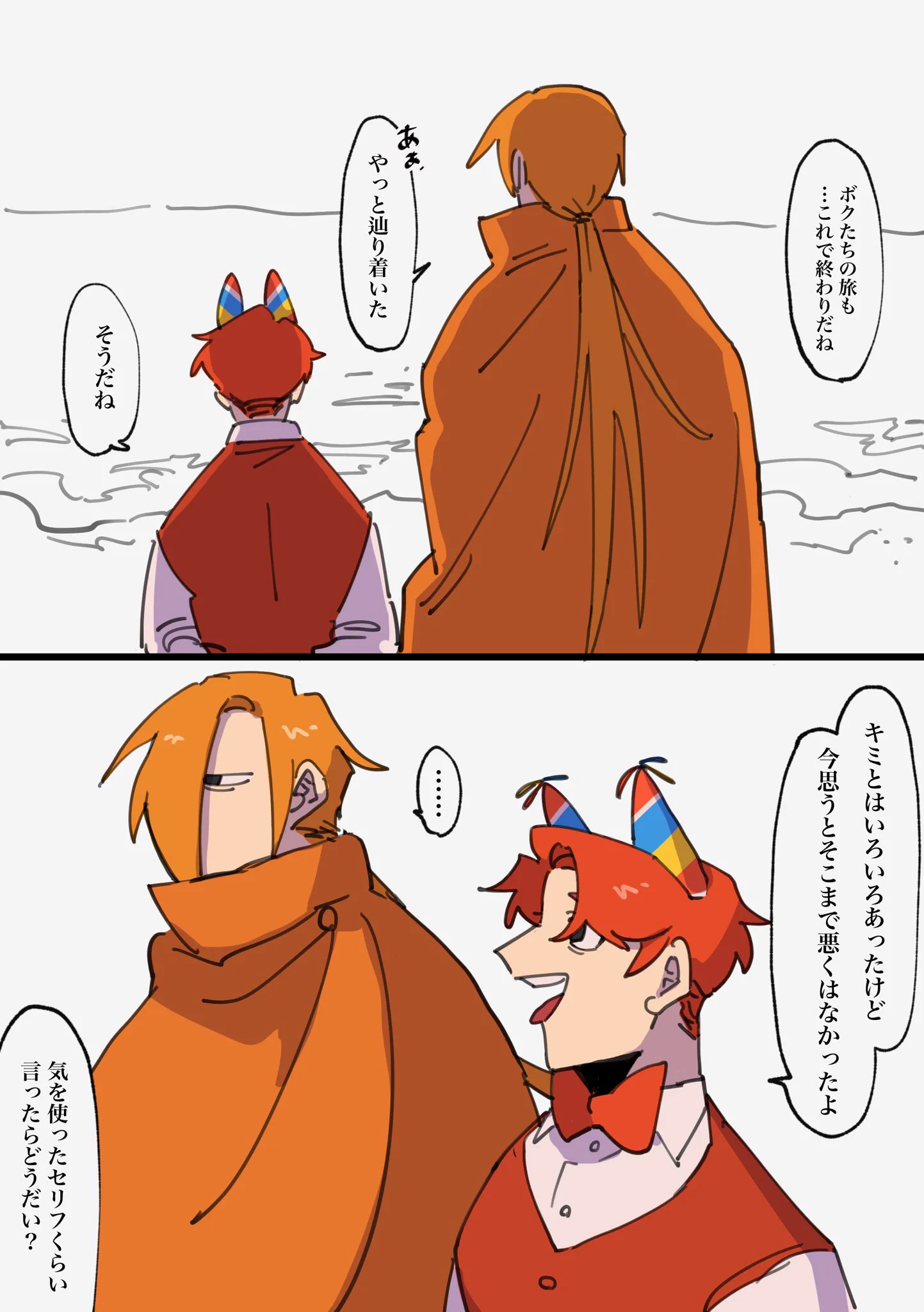 ｺﾞｯﾂ52🌱 @10/11西1ア09ab on X: 