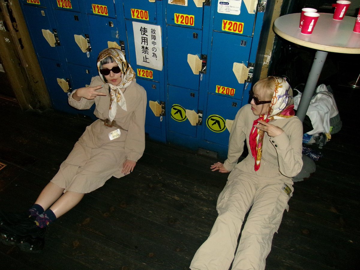 20250308 MIDNIGHT RUN.