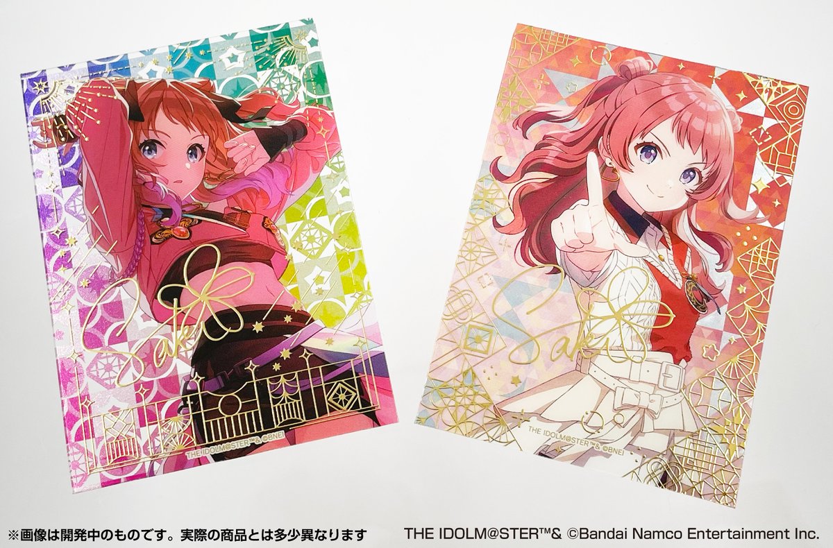 【A129】アンジェリーク　カードダスマスターズ　316枚　まとめ売り A129】アンジェリーク カードダスマスターズ 316枚 まとめ売り