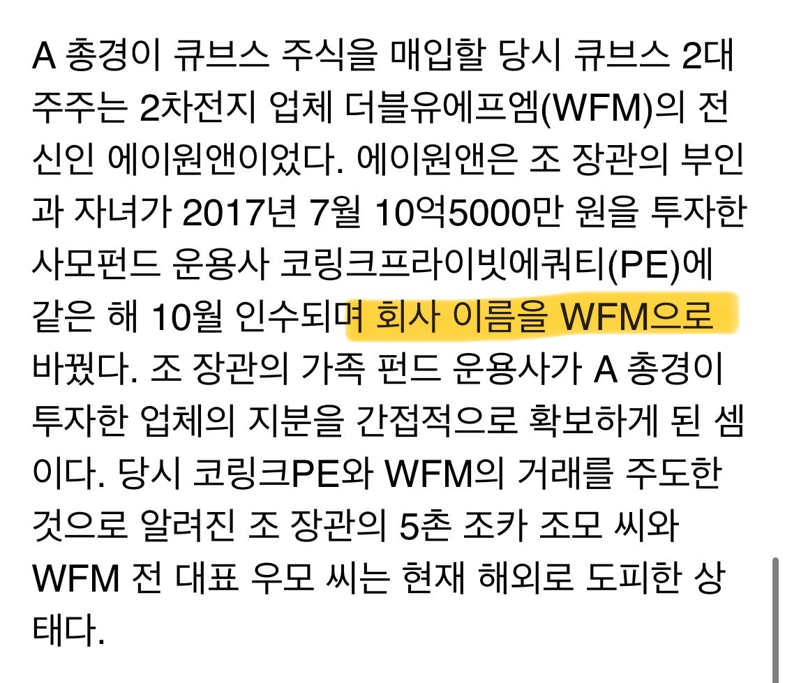 글루민 tweet media