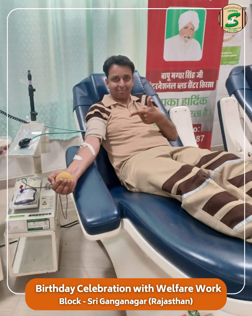 Shah Satnam Ji Green ‘S’ Welfare Committee volunteers from Balluana marked their marriage anniversary in a meaningful way by planting saplings, contributing to a greener future. On the other hand, a volunteer from Sri Ganganagar celebrated his birthday by donating blood,