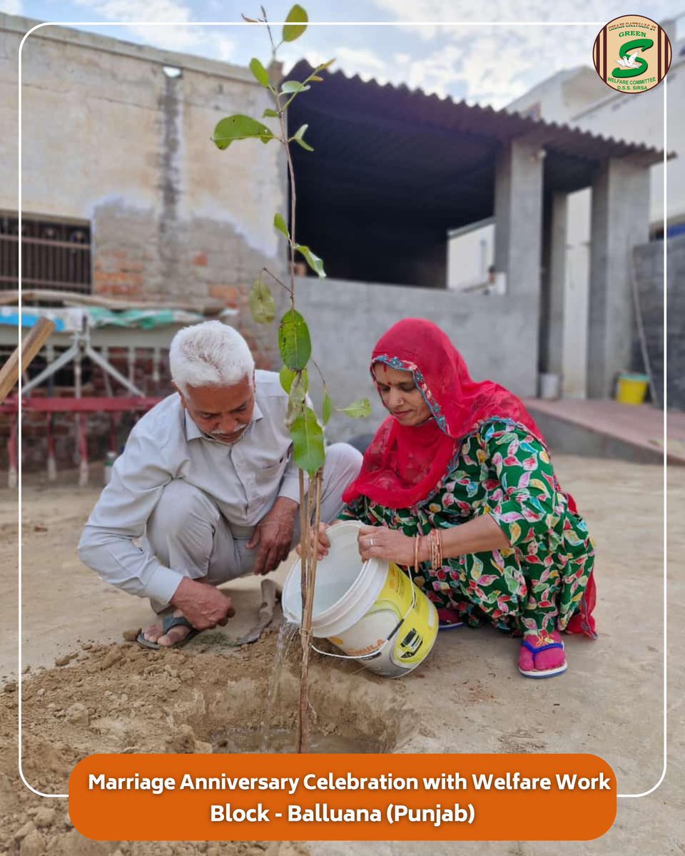 GreenSwelfares's tweet photo. Shah Satnam Ji Green ‘S’ Welfare Committee volunteers from Balluana marked their marriage anniversary in a meaningful way by planting saplings, contributing to a greener future. On the other hand, a volunteer from Sri Ganganagar celebrated his birthday by donating blood, spreading the gift of life. 

A celebration of love, life, and compassion!

 #DonateBloodSaveLife #GreenEarth #PlantATree #LifeChangingActs