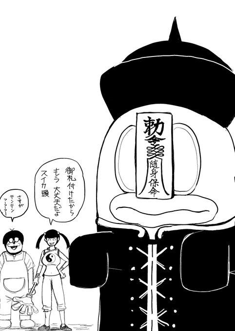 Qンシー👻‼️ 