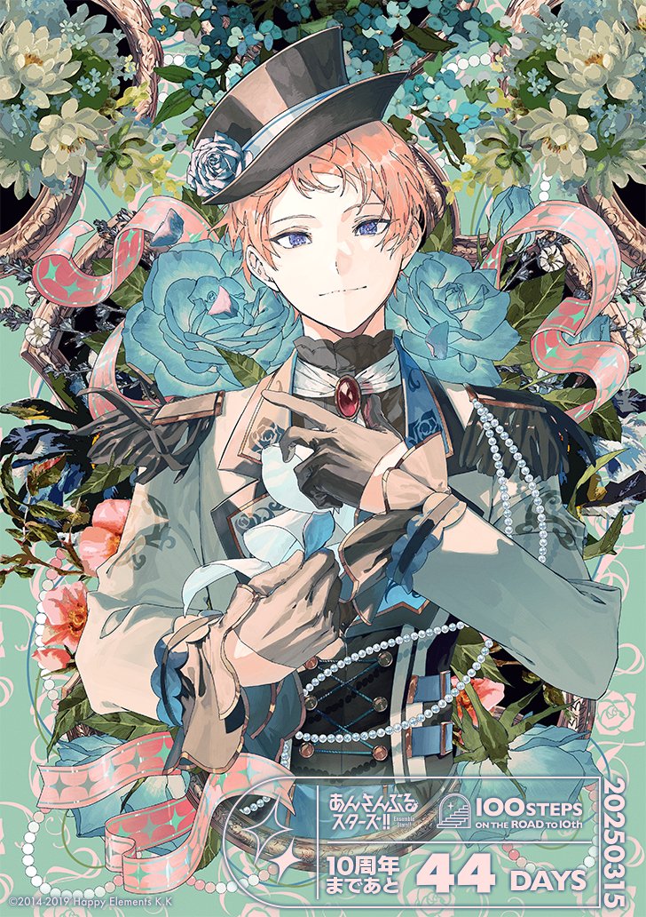 鳩ぽっぽ (@s34491243) / X 鳩ぽっぽ (@s34491243) / X