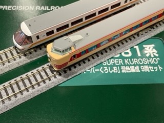 KATO 京都店特製品　サロ381-13 スーパーくろしお色 KATO京都駅店 on X: 