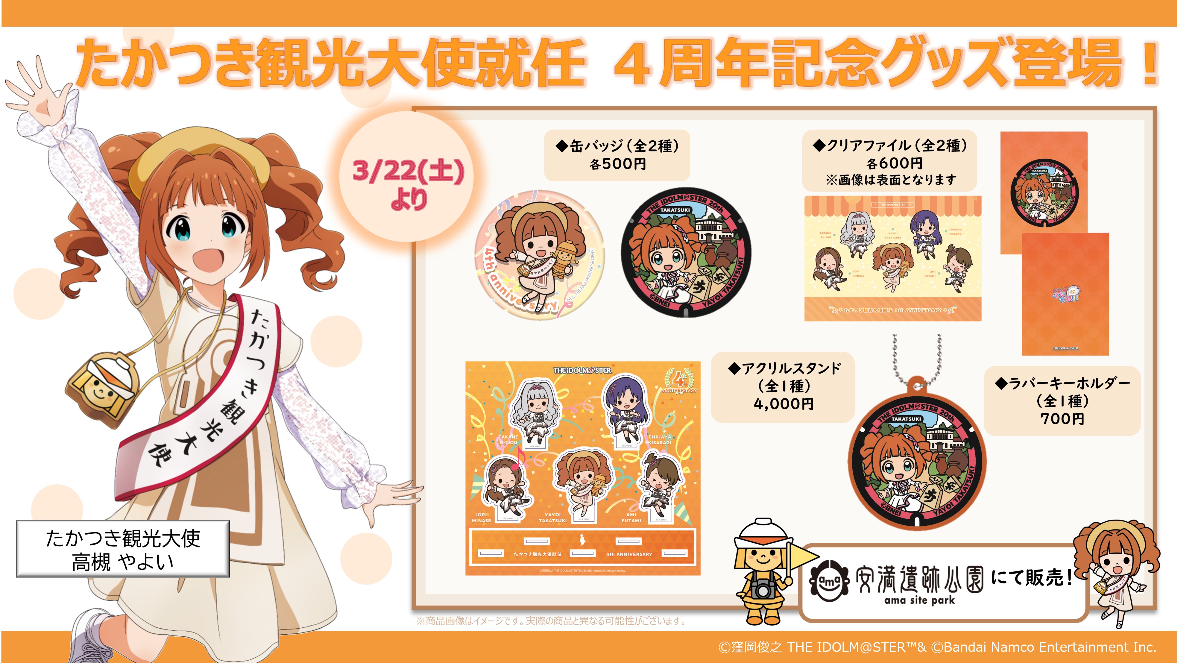 G・ルオー、市門に立つキリスト、超希少、新品額付、状態良好 G・ルオー、市門に立つキリスト、超希少、新品額付、状態良好