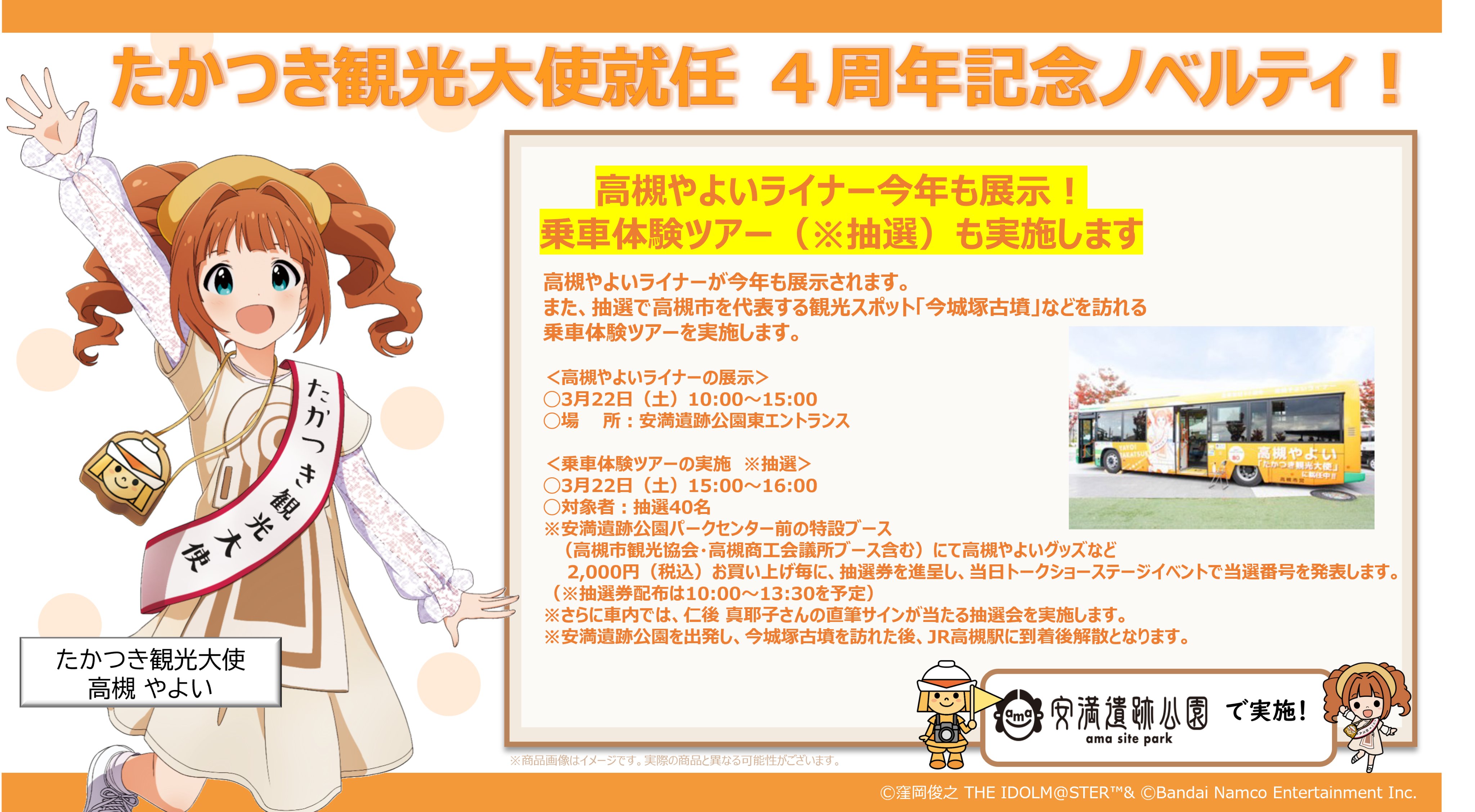 G・ルオー、市門に立つキリスト、超希少、新品額付、状態良好 G・ルオー、キリストと弟子たち、超希少、新品額付、状態良好