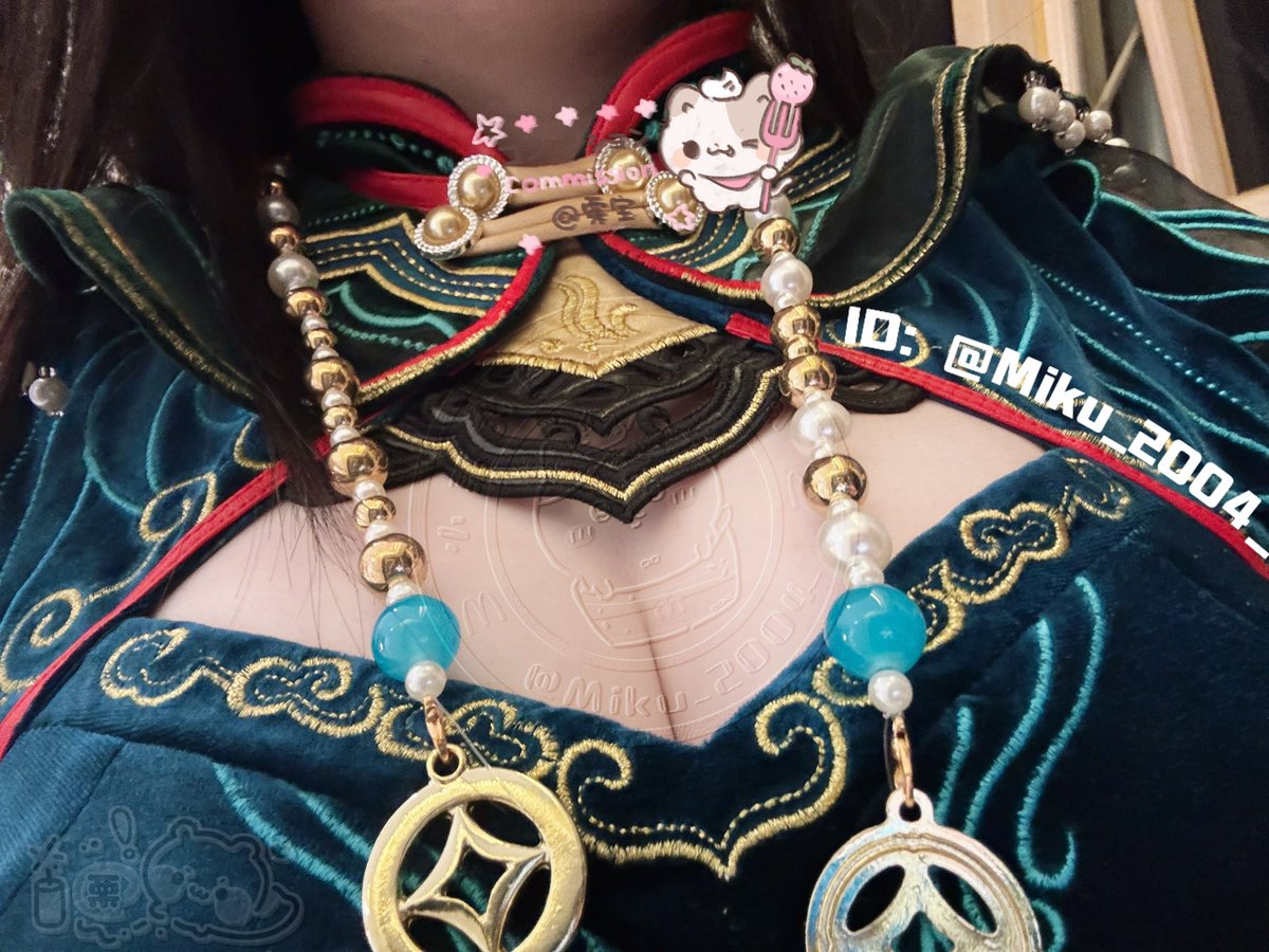 福利姬栗栗栗栗栗.m（碎碎念版）分享的黄推图片2 - 网红私拍内容