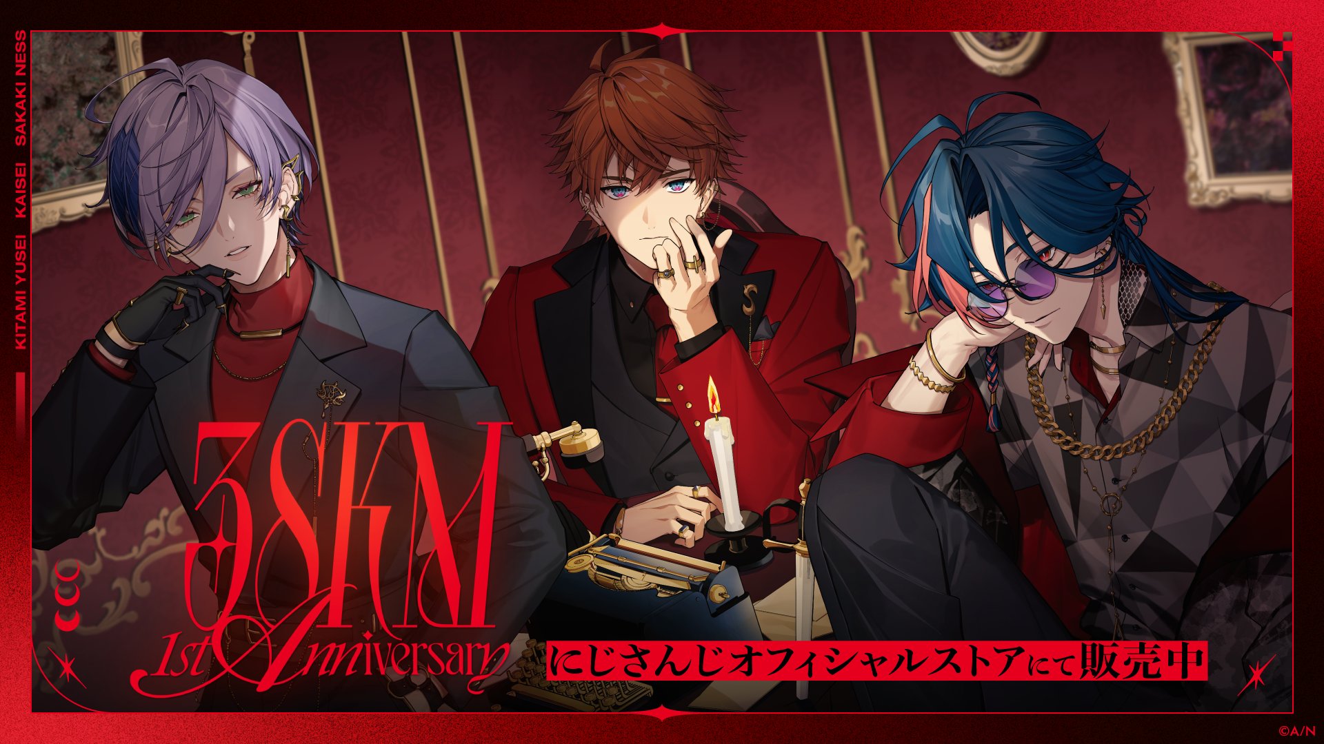 3SKM on X: 