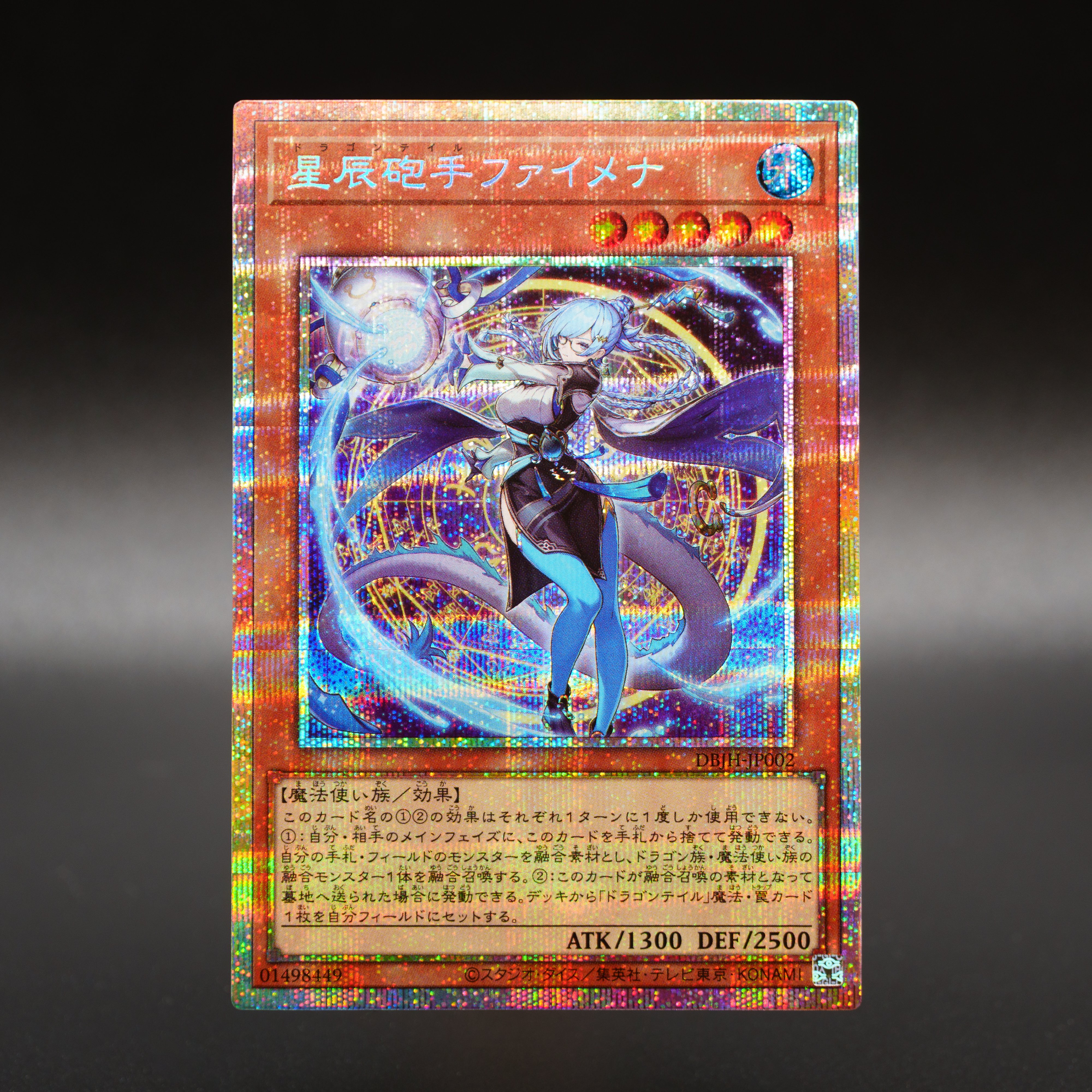 公式】遊戯王OCG on X: 