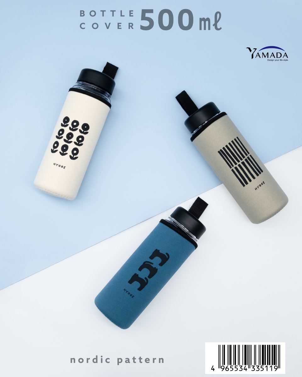 ドリトル先生　全巻　ハードカバー　ほぼ新品未使用 新商品のお知らせ ▶︎ボトルカバー500 ノルディック 500mlのドリンク