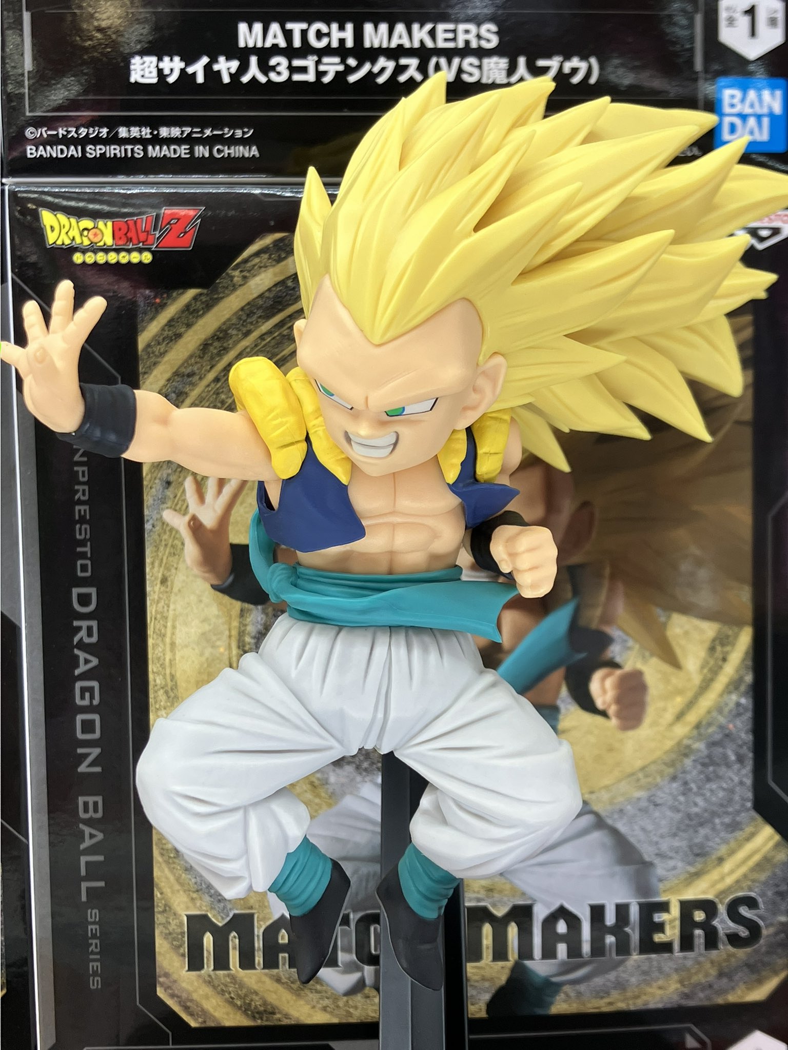 ドラゴンボールZより、30センチ級『ゴテンクス』フィギュア登場