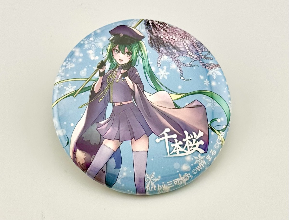 告知が遅れてしまいましたが、缶バッジACUTE/ReAct（セットおよび