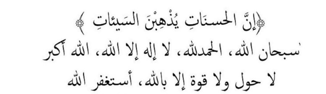 ًً (@_sttarrr) on Twitter photo 