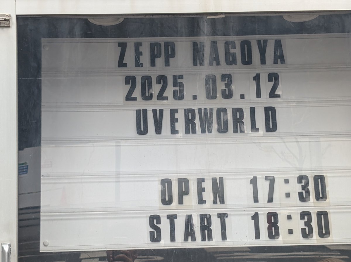 UVERworld00100's tweet photo. 半年ぶり https://t.co/mSdKtn7hqM