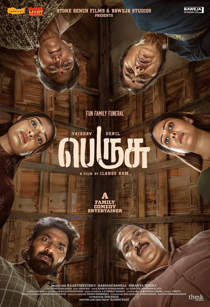 Pushkar&Gayatri (@pushkargayatri) on Twitter photo Loved #Perusu !!! It's ROFL material wonderfully handled by <a href="/ilango_ram15/">ilango ram</a> and ends on a beautiful note!
The time for Adult quirky comedies is back!
Best enjoyed in a theatre with a large group of fun friends!!
Big cheers to the superb actors and the imaginative team Loved #Perusu !!! It's ROFL material wonderfully handled by <a href="/ilango_ram15/">ilango ram</a> and ends on a beautiful note!
The time for Adult quirky comedies is back!
Best enjoyed in a theatre with a large group of fun friends!!
Big cheers to the superb actors and the imaginative team