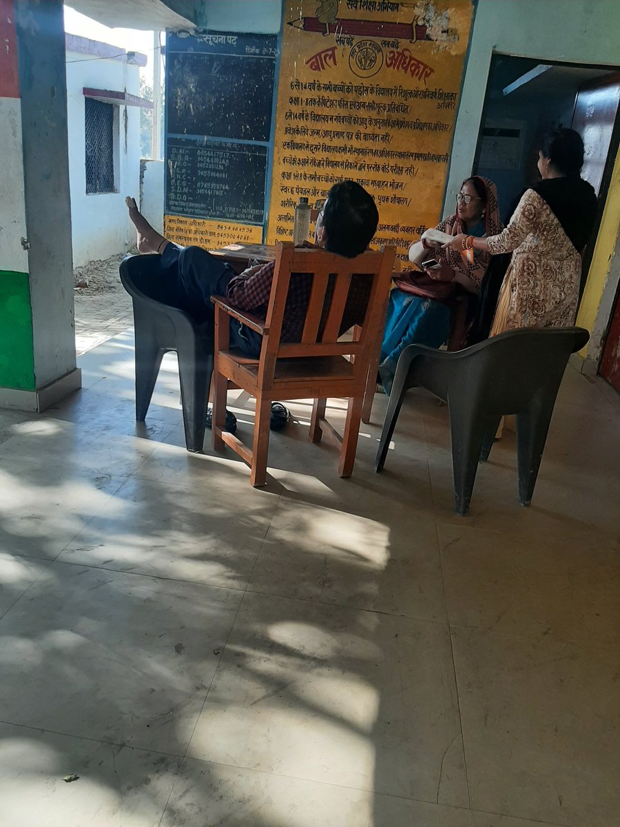 atharvepratap's tweet image. Ye hai basic ke shikshak apni jimmedari nibhate huye