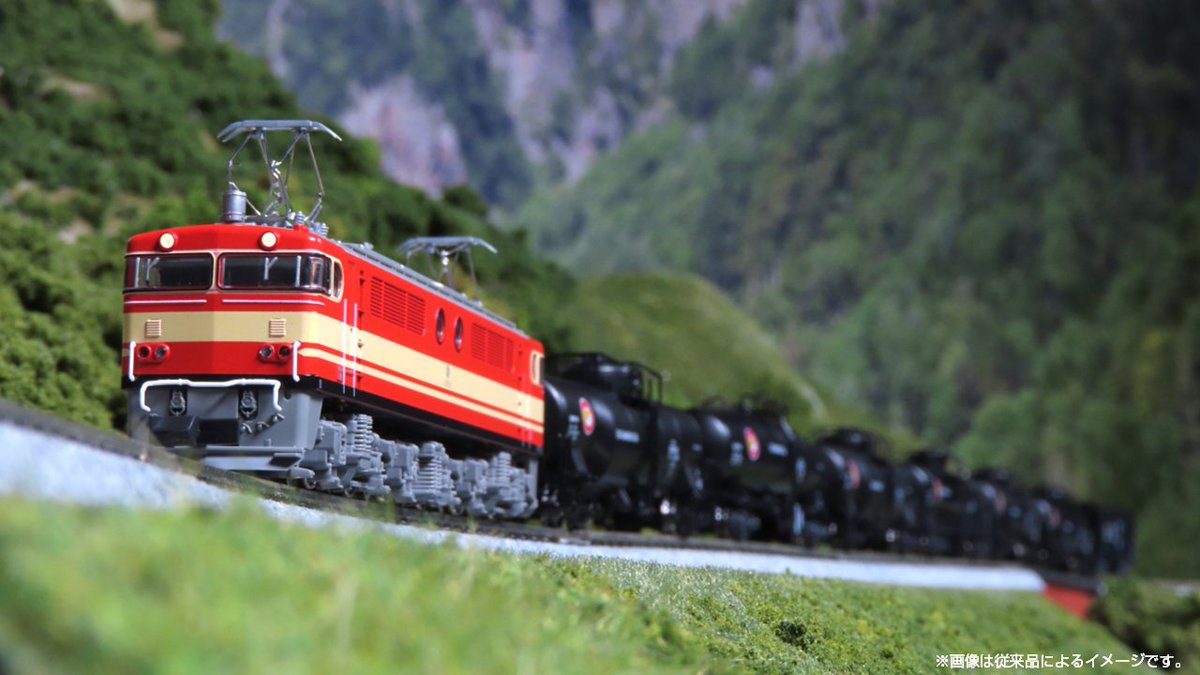 私鉄初のF級電機】 55周年を迎えた西武秩父線を駆けたセメント列車が