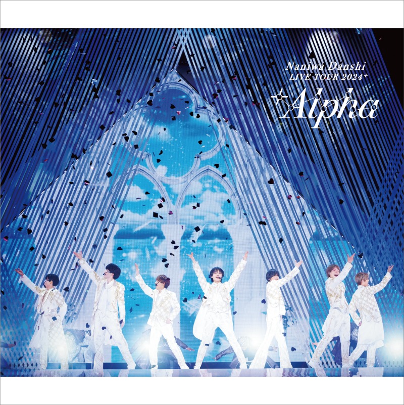 728_Storm's tweet photo. 🫧お知らせ🫧

／
LIVE Blu-ray&amp;DVD
「なにわ男子 LIVE TOUR 2024 '+Alpha'」
2025.4.23(水) 発売決定👦🏻🎉
＼

昨年のアリーナツアーより横浜アリーナ公演をパッケージ化！
さらに初アジアツアー記念をして〈初回限定【アジア】盤〉も発売🌐🩶

詳細は公式HPをご覧ください👀
https://t.co/oYZSShm5Cp