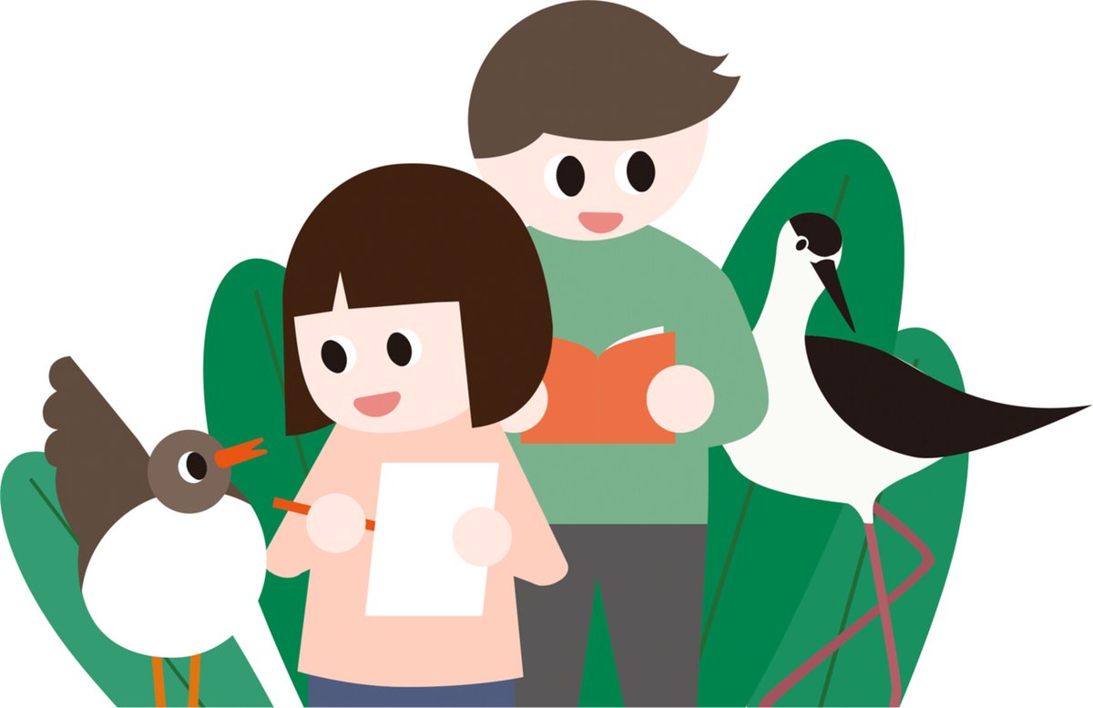 IntCon's tweet image. New in the Nature Education Special Issue! 🌿 This study examines challenges in school-external collaboration and offers solutions to enhance environmental education.
Read more: doi.org/10.1002/inc3.7…
