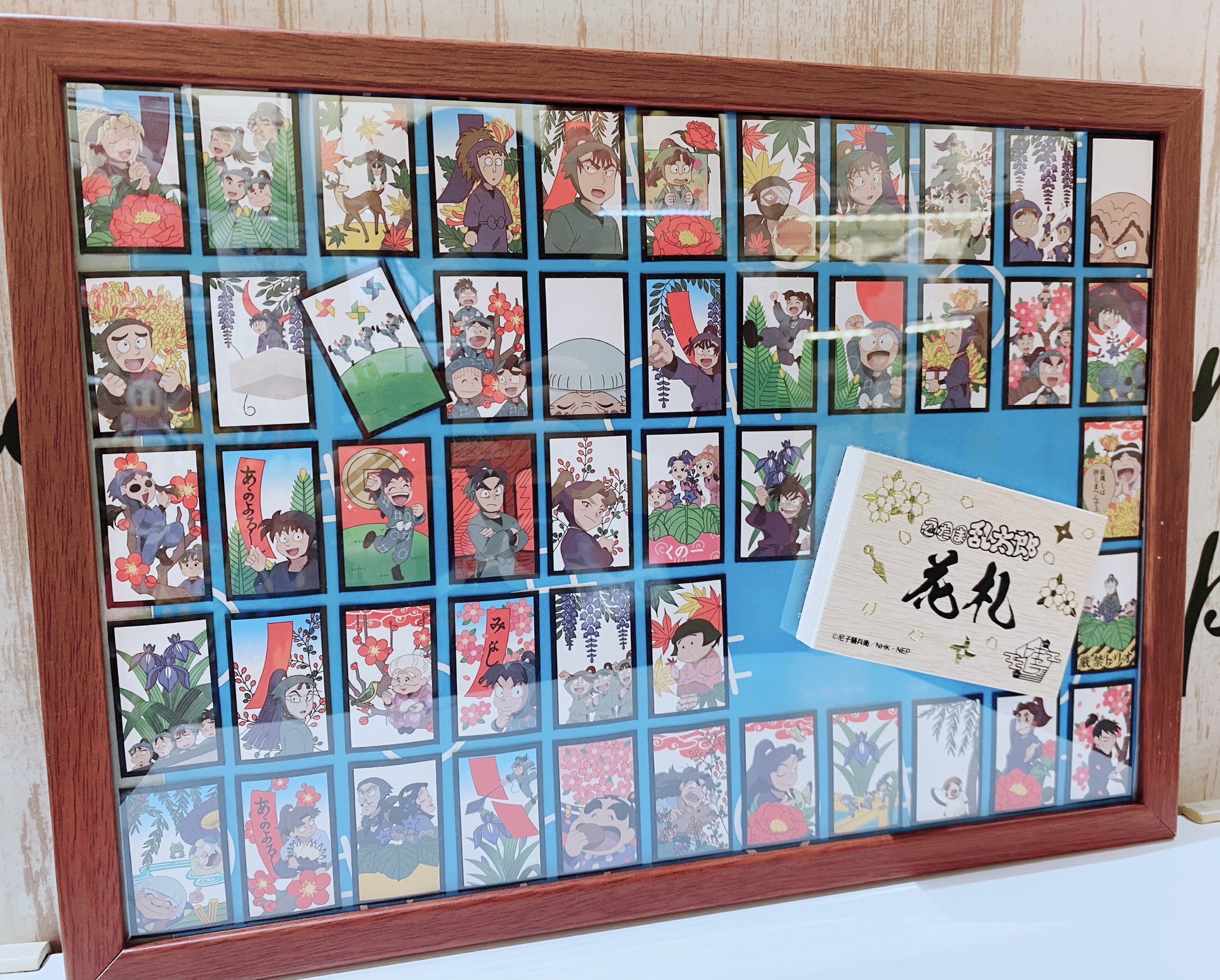 忍たま乱太郎 グッズ&情報 (@goodsNintama55) / X 忍たま乱太郎 グッズ&情報 (@goodsNintama55) / X