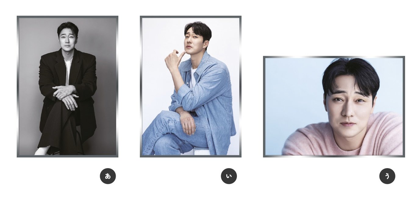 ソ・ジソブ直筆サイン入り2Lサイズ写真…So Ji-sub… - メルカリ