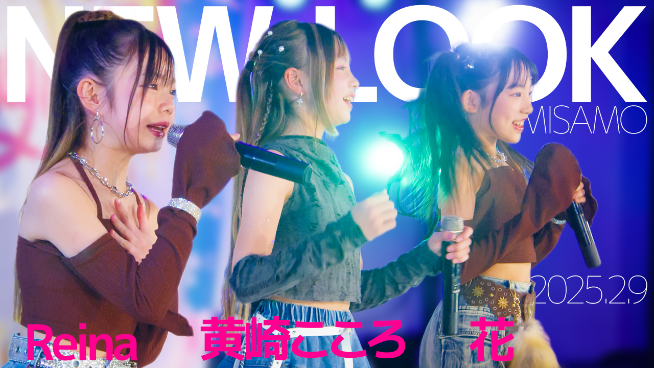 黄崎こころ💛🌈(親管理) (@happysugar_k) / X 黄崎こころ💛🌈(親管理) (@happysugar_k) / X