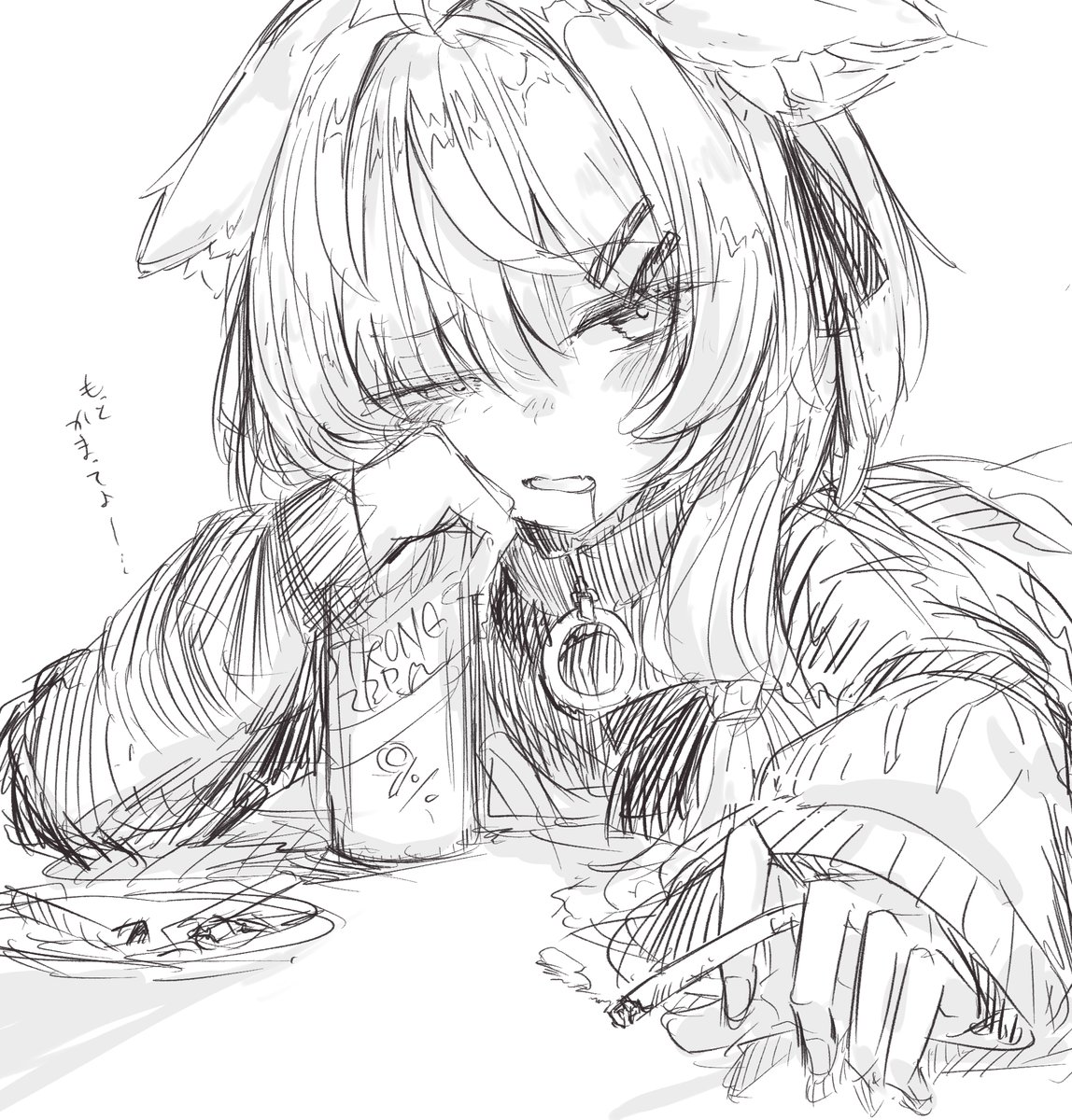まふゆちゃ