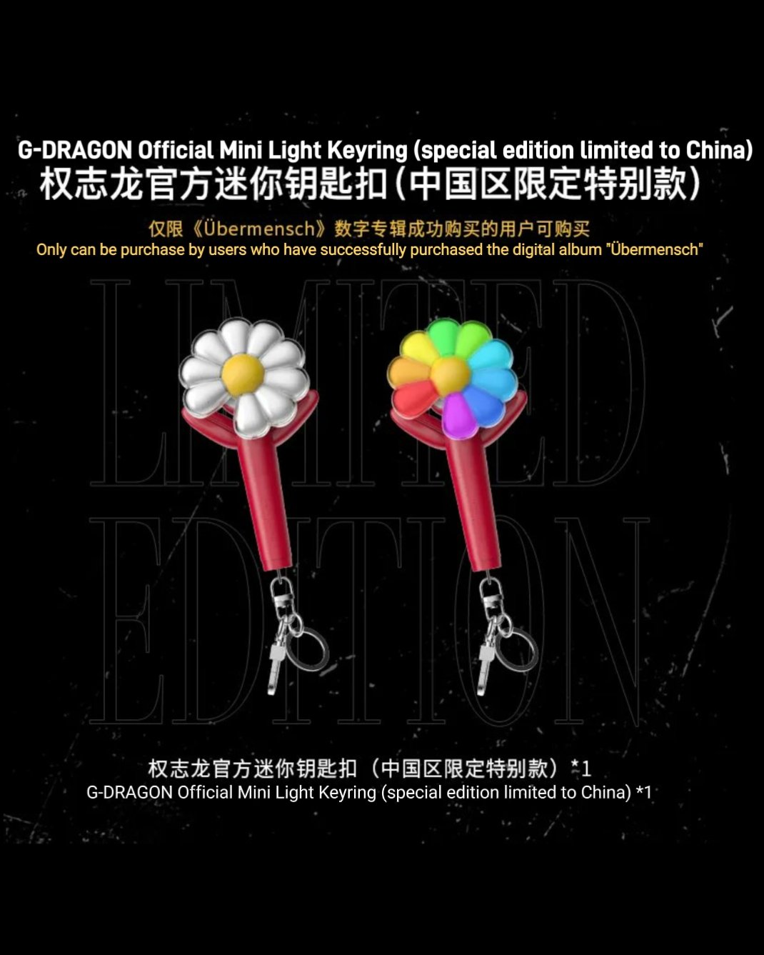 BIGBANG Malaysia VIP Family on X: 