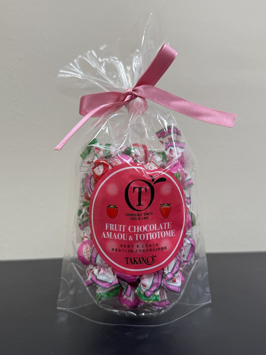 今月からレッスンスタートしたI様が、レッスンの合間にチョコレートを買って、差し入れしてくださいました🍫🍓
I様、今日は4時間レッスン！お疲れ様でした☺️