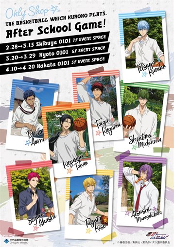 2020년 중외광업 After School Game!입니다....
애기들 보고 가세요....

학교 끝나고 청춘물 찍냐아아아
너무 사랑스럽다 진짜😭