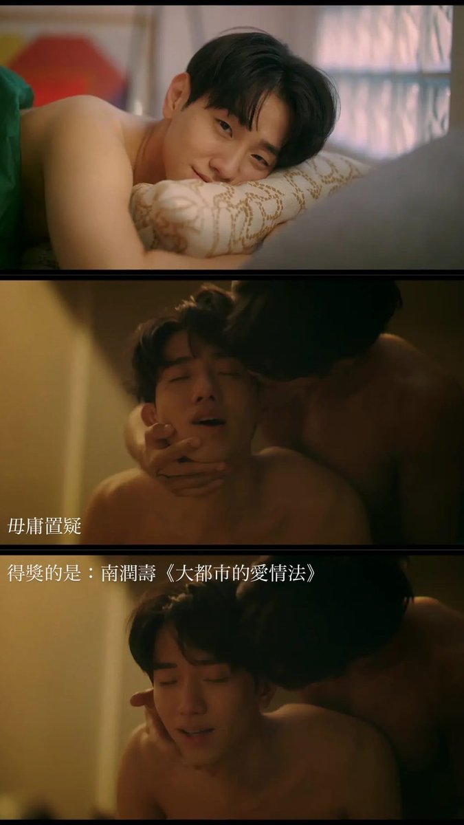 斯比亂講話 tweet media