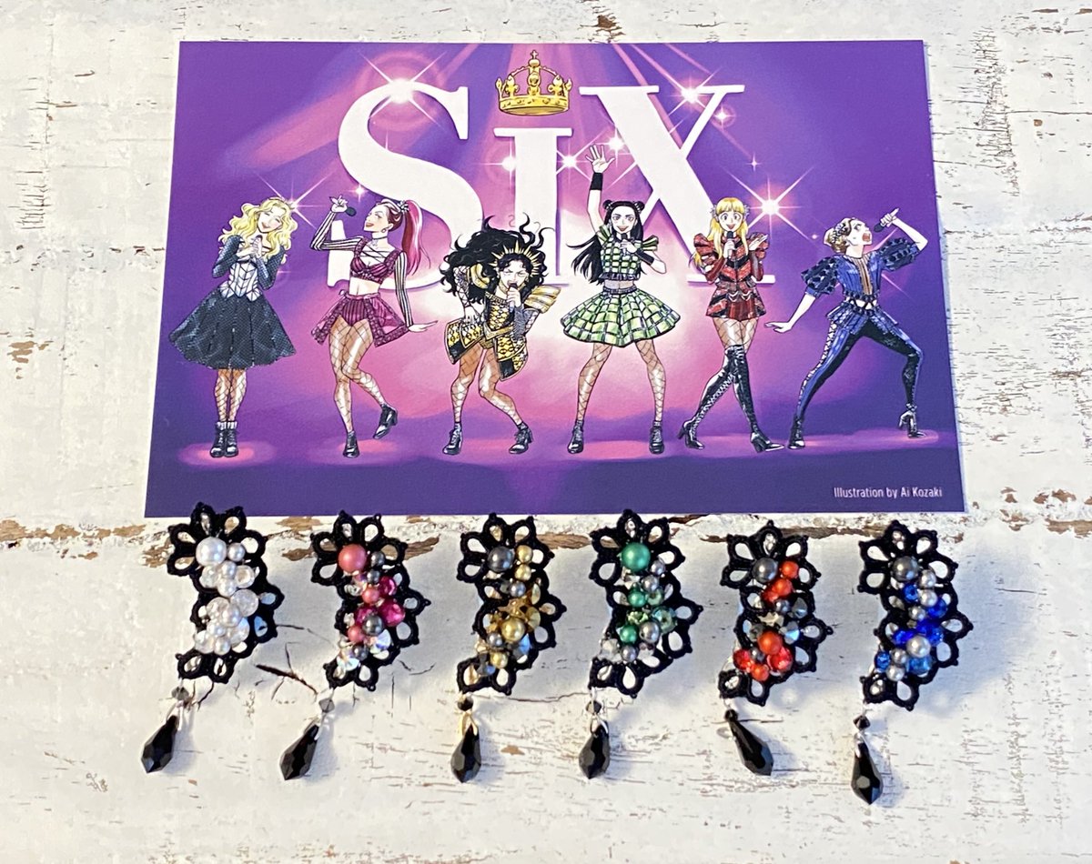 SIXカラーでイヤーカフ作りました！

 #SIXミュージカル
 #推しカラー