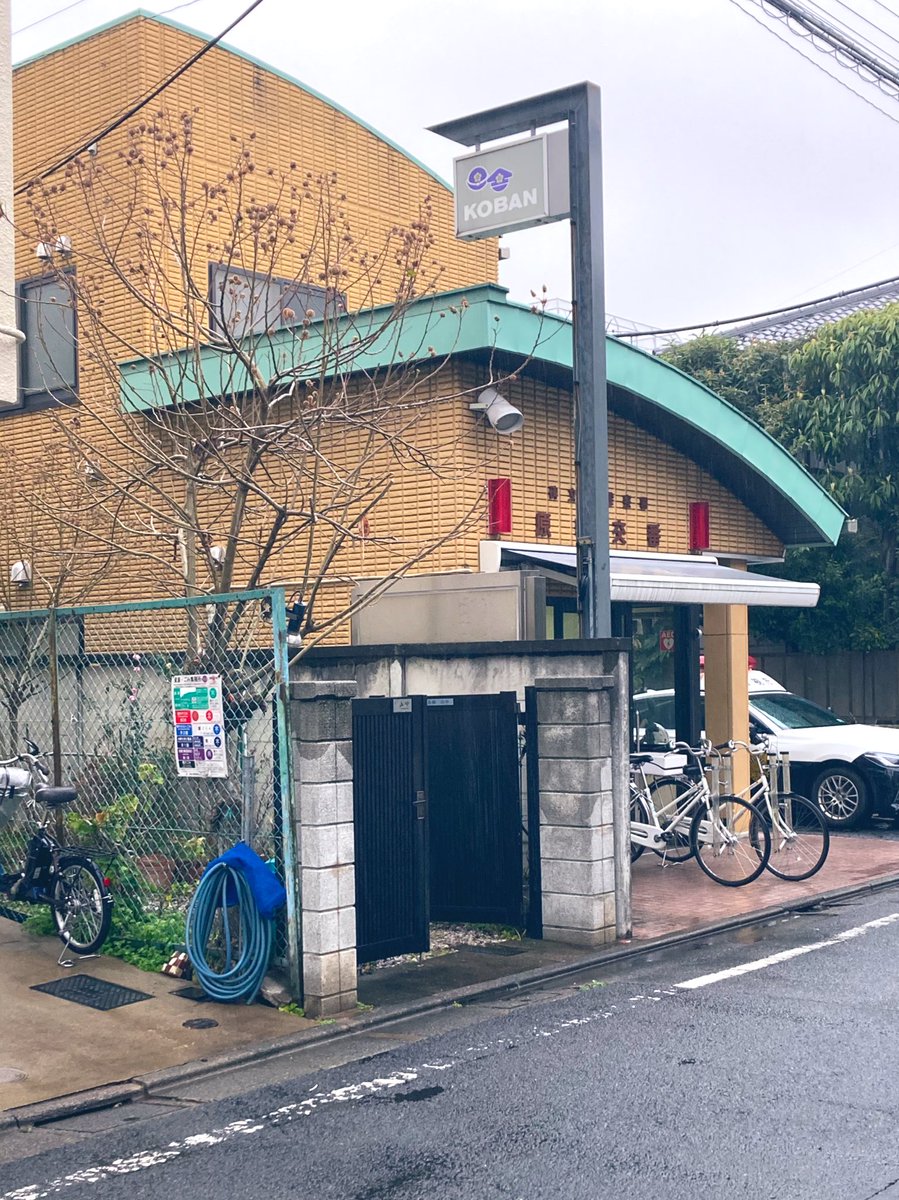 我ながら行動力高い！
聖地とか初めて行ったよ🤣

雨なのが残念だーー

#僕の心のヤバイやつ