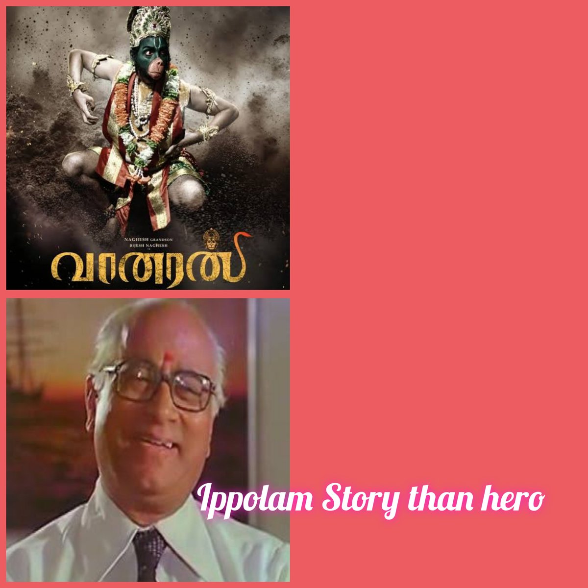 shriram padmanaban (@shriram_dir) on Twitter photo 