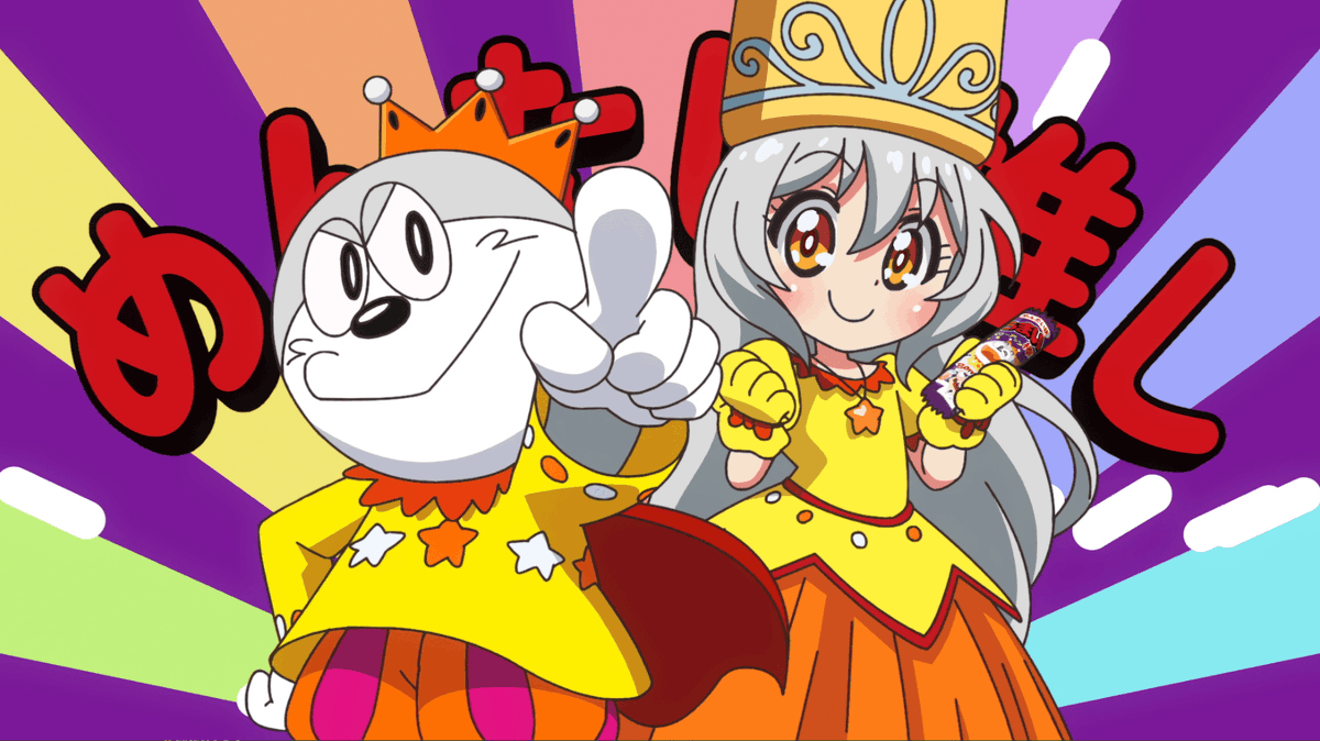 うまい棒太郎ページ 2024年「うまい棒の日」に『Metabadge』活用！昨年のストーリー型