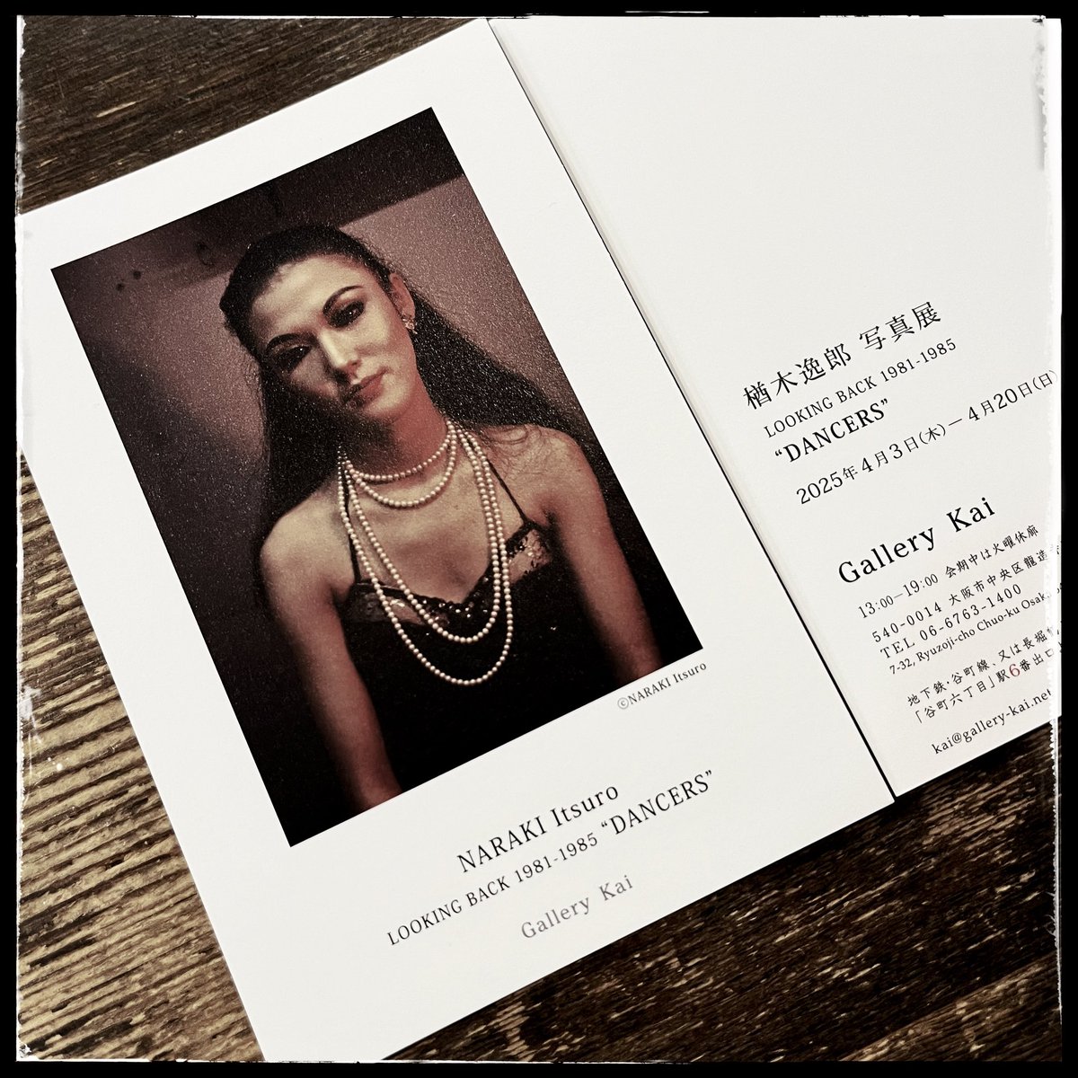 Gallery Kai (@gallery_kai) / Posts / X