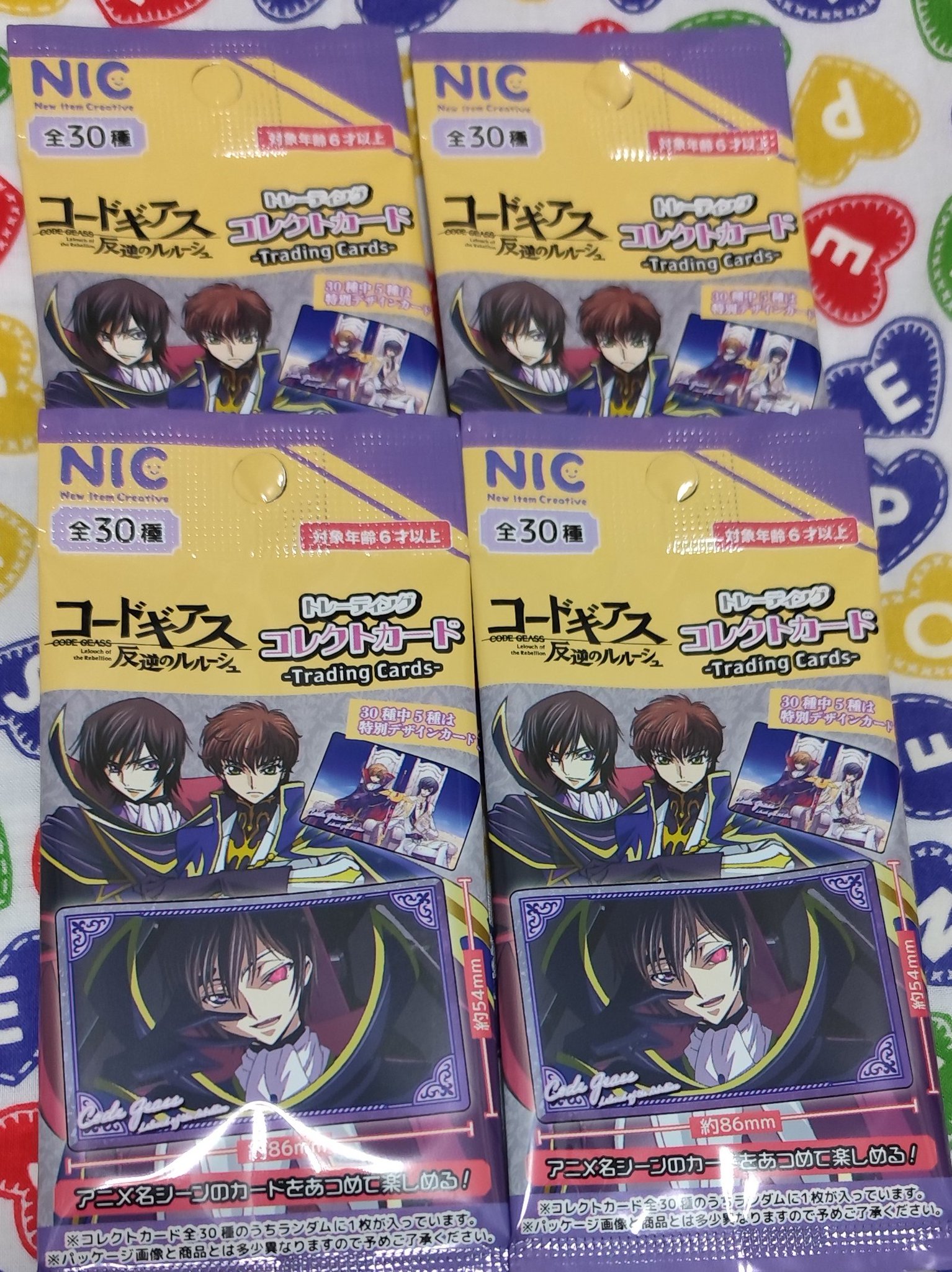 Gl10k_7aYAAgrUI.jpg:large