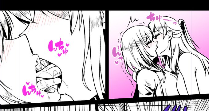 漫画作業がんばってまーす(*'ω`) 