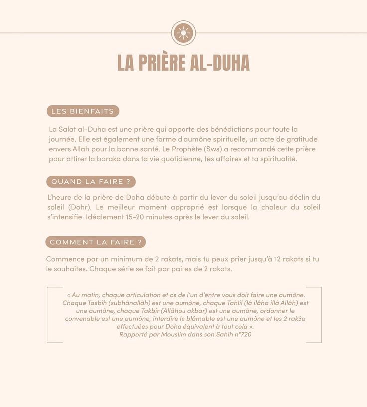 Les 4 prières très puissantes peu connues…