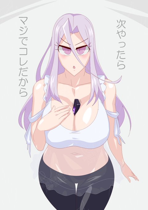 ジェスチャーときめ 