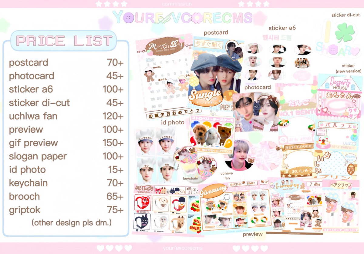 commission open 2025

♡เปิดรับเรื่อยๆเลยนะคะ 
♡สามารถดูรีวิว/style งาน/ เรทราคา ที่ #yourfavcorecms เพิ่มเติมได้เลยนะคะ
♡รอบนี้มีงานใหม่ๆมาเพิ่มด้วยคับ

 #commissionth #รับวาดรูป #รับออกแบบ #รับทำgiveaway #รับออกแบบของแจก