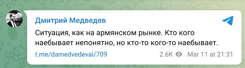 davnch's tweet image. 