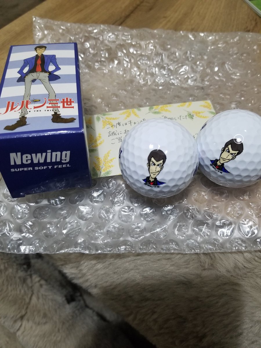 ルパン三世 ゴルフボールセット Amazon.co.jp: ルパン三世 ゴルフボール ギフトセット : スポーツ