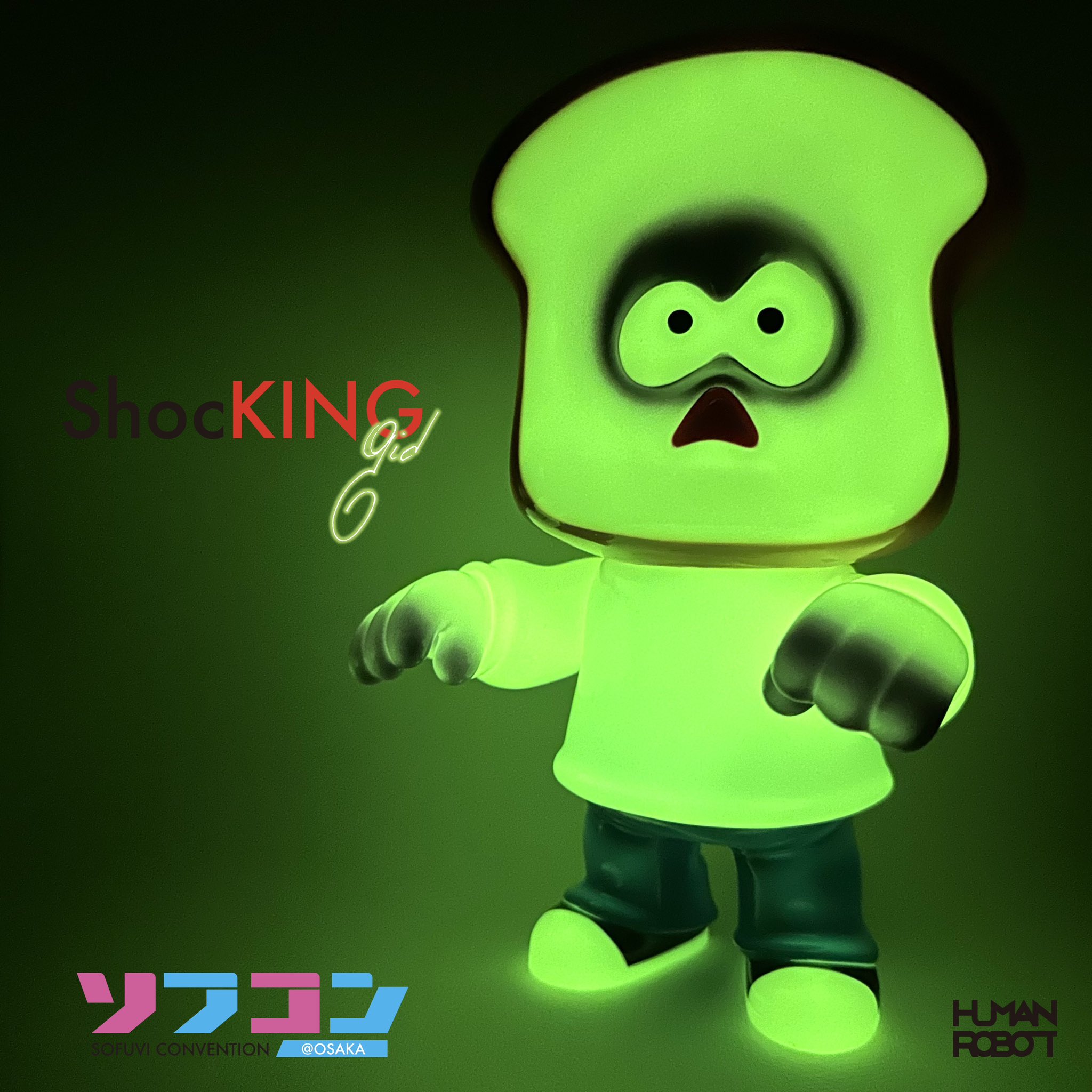 HUMAN ROBOT (@humanrobot_toys) / X HUMAN ROBOT (@humanrobot_toys) / X